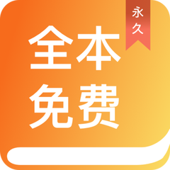 九游app最新登陆入口